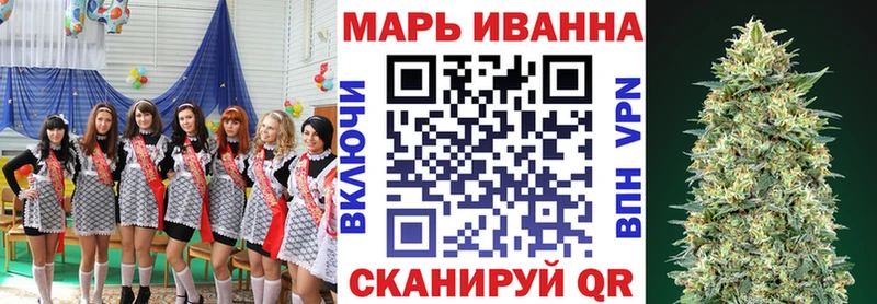 Наркотические вещества Агидель ГАШИШ  Конопля  A PVP  АМФЕТАМИН  Кокаин  Меф мяу мяу 