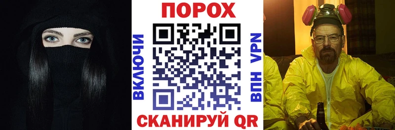 Amphetamine 98%  Агидель 