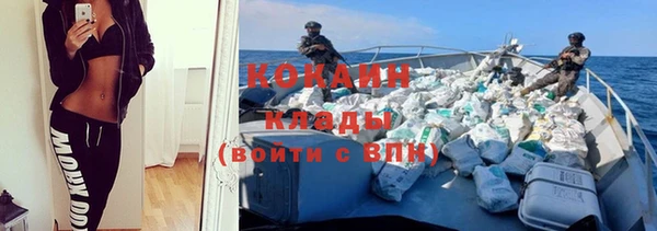 дживик Абдулино