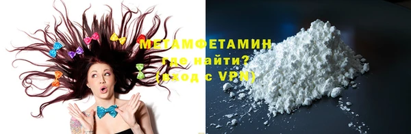 МДПВ Остров