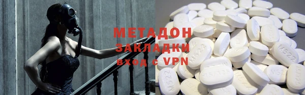 дживик Абдулино