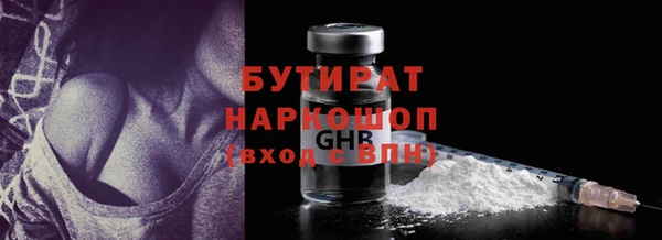 МДПВ Абинск