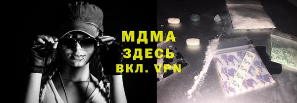 МДПВ Абинск