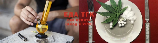 дживик Абдулино
