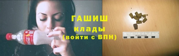 МДПВ Абинск
