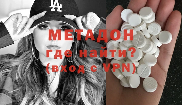 МДПВ Абинск