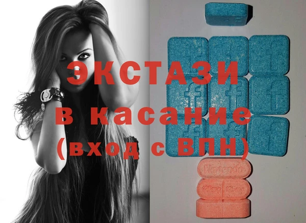 дживик Абдулино