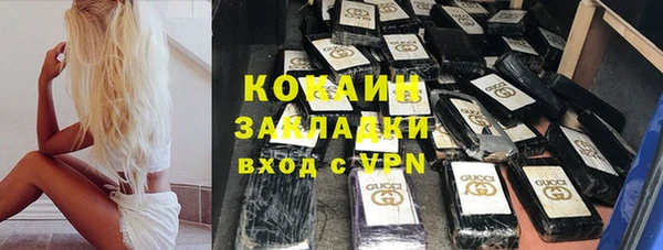 дживик Абдулино