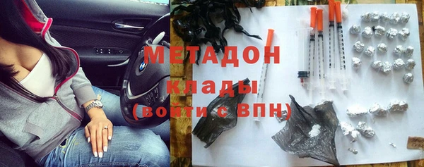 дживик Абдулино