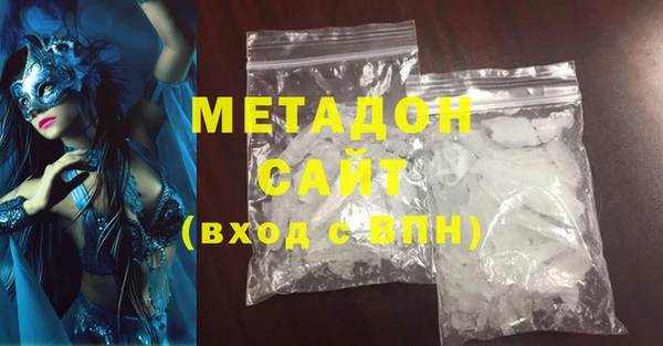 МДПВ Абинск