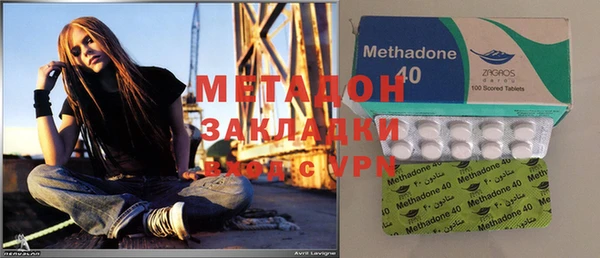 бошки Абаза