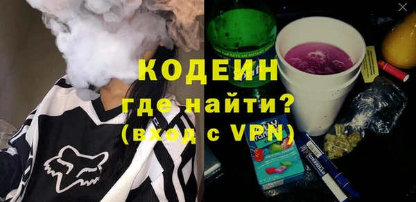 МДПВ Абинск