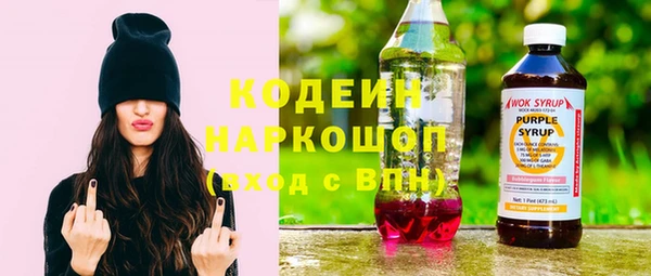дживик Абдулино